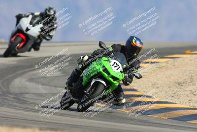 media/Feb-22-2025-2WTD (Sat) [[0e5b3c00f9]]/2-B Group/Session 4 (Turn 12)/